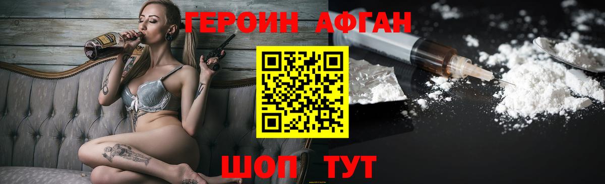 Гашиш Чита