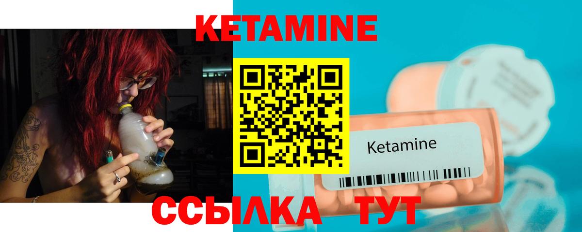 Чита  ТГК  ЭКСТАЗИ  Вход с VPN  Марихуана  COCAIN  A-PVP СК   Меф кристаллы  НБОМе 