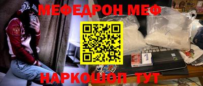 марки nbome Ликино-Дулёво