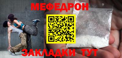 марки nbome Ликино-Дулёво