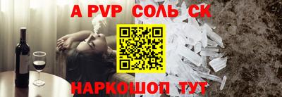 марки nbome Ликино-Дулёво