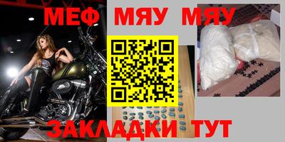 марки nbome Ликино-Дулёво