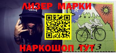 таблы Лесосибирск