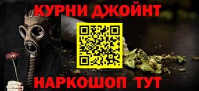 таблы Лесосибирск