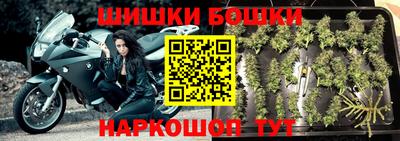 таблы Лесосибирск
