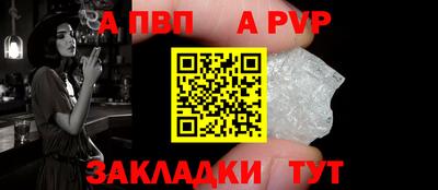 марки nbome Ликино-Дулёво