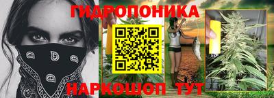 марки nbome Ликино-Дулёво