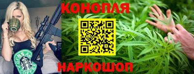 марки nbome Ликино-Дулёво