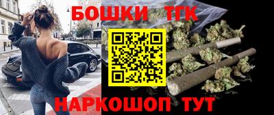 таблы Лесосибирск