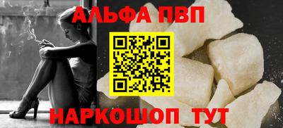 марки nbome Ликино-Дулёво